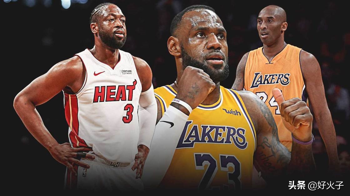 nba交易否决权的有哪些(交易否决权有多牛？史上仅十人得到，现役仅三位，从未离队的六位)