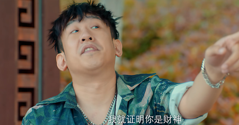 上线6小时，冲到榜单第三，赵本山徒弟一出手，就是喜剧王炸