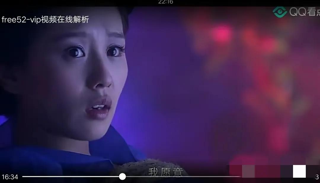 自私自利，娇纵蛮横，唐雪见你凭什么被人喜欢？