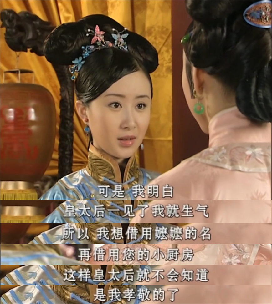 刘亦菲怎么就封神了？