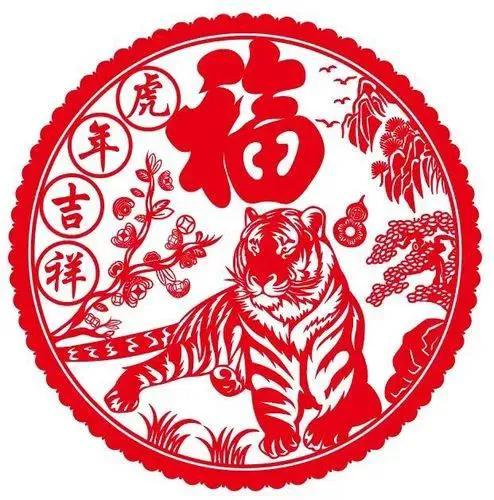 年关至，2022新年送亲友暖心的祝福《一》