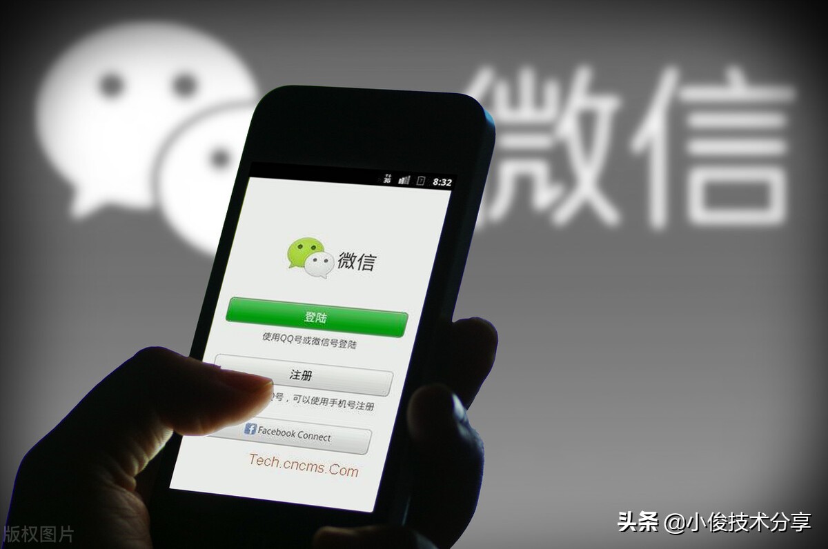 如何将微信来电铃声设置为自定义音乐