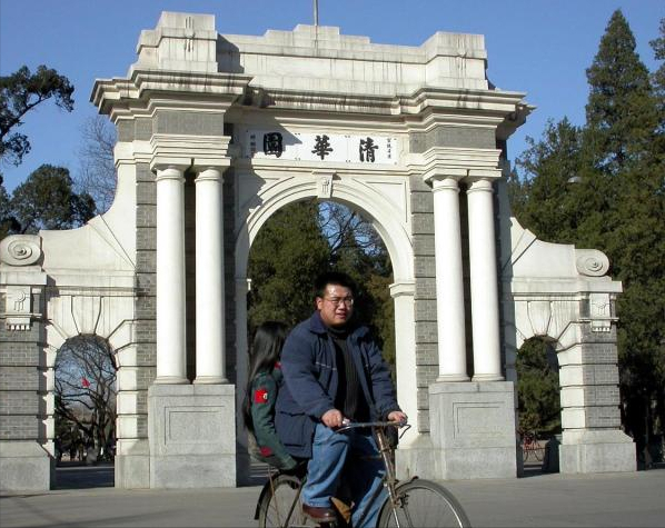 清华大学周晨留学美国（浙江女孩770分夺冠）