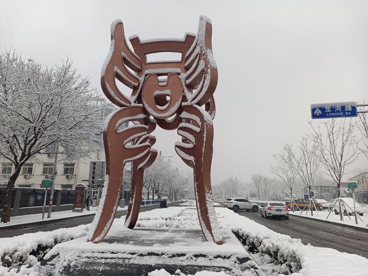 雪花飘落大兴城，这里的春天最美丽 作者：翟基生（快乐人生）