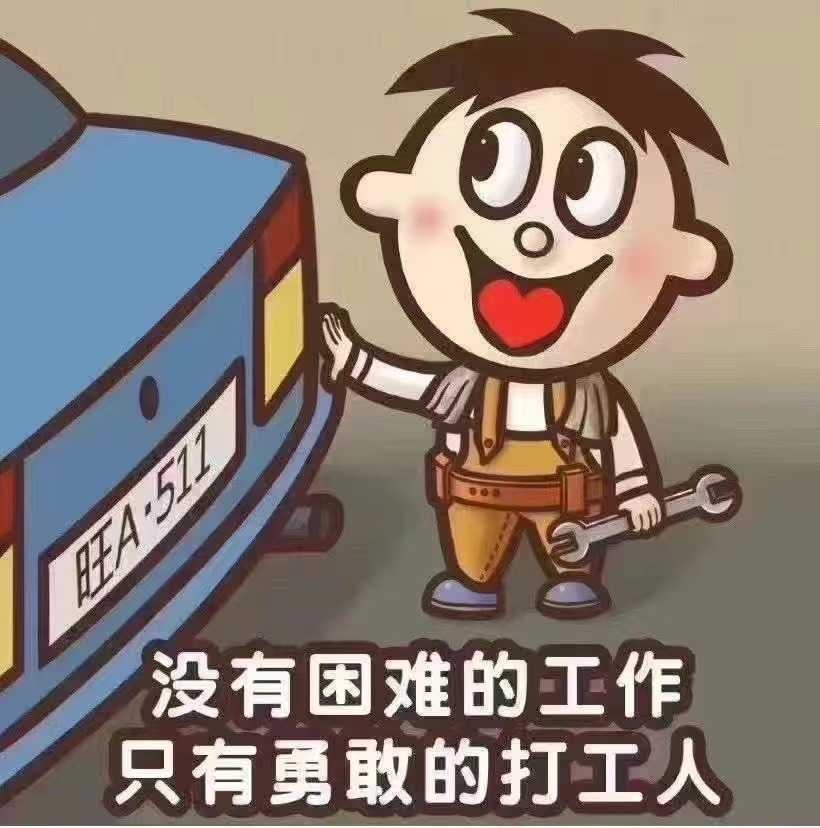 早安问候语 感恩生活的美好，世界早安