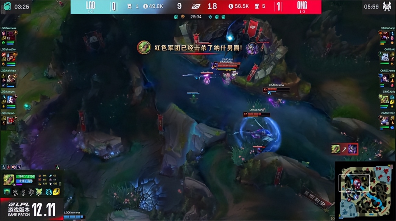 LOL-LPL：shanji龙女对位单杀奥恩，OMG直落两盘2-0战胜LGD