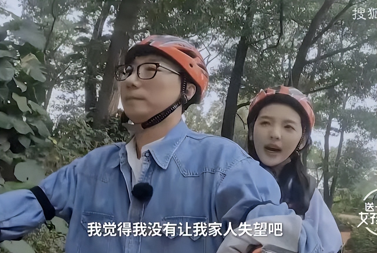 普女还心疼女顶流，笑死人了