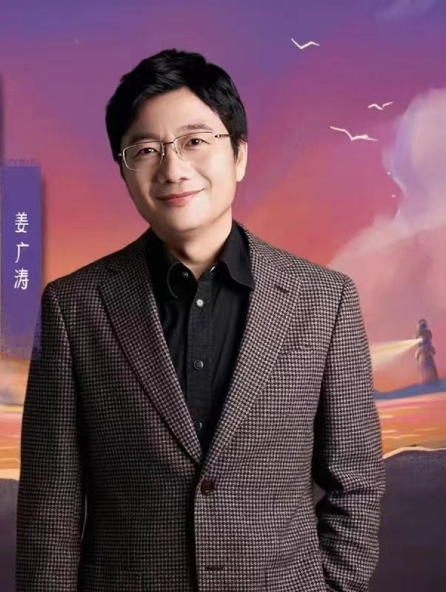 网传配音圈大佬姜广涛被抓，现场照曝光，现场曝光引热议