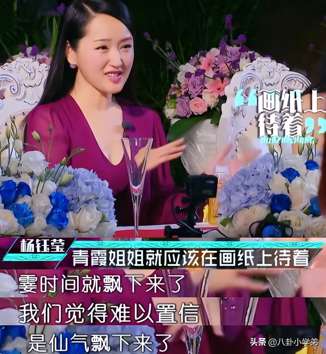 离开了P图和化妆，这8位中老年女星的素颜，谁老了谁冻龄一目了然