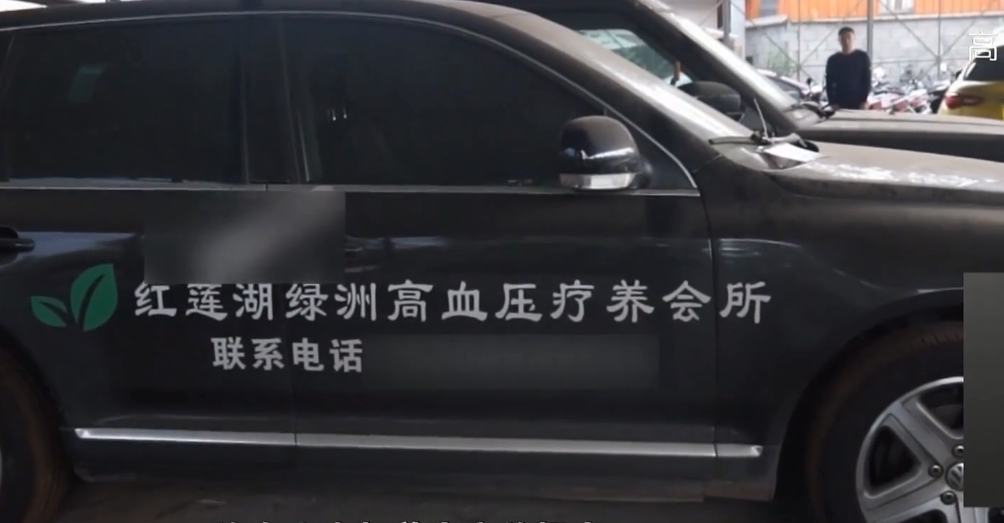 2017年三辆豪车去云南旅游，引起警方怀疑，全家12口多人判死刑