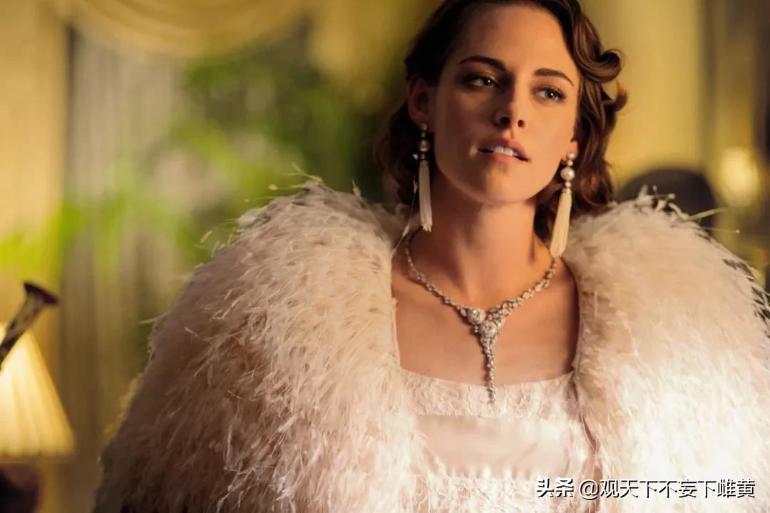 观天下 | 永远的「 克里斯汀·斯图尔特」