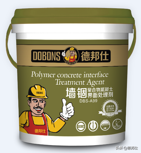 墙固怎么使用？什么时候刷墙固比较好？