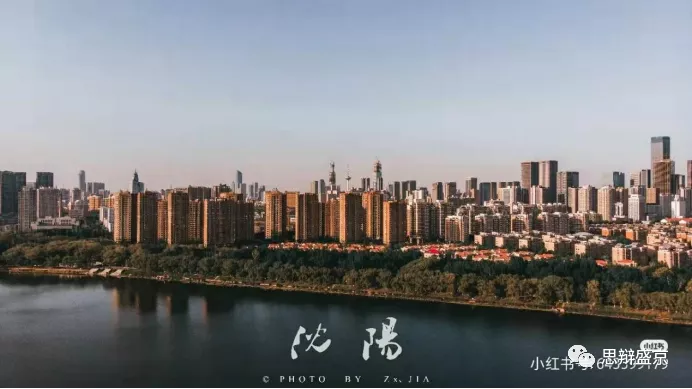 沈阳出租房屋,沈阳出租房屋信息
