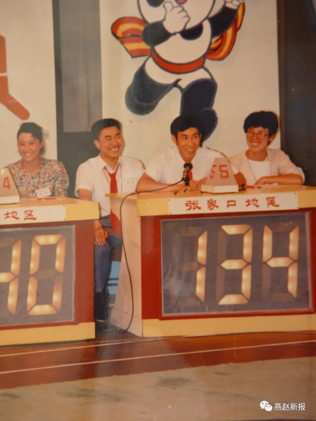 师范《名录》有谁？揭开柴师尘封记忆