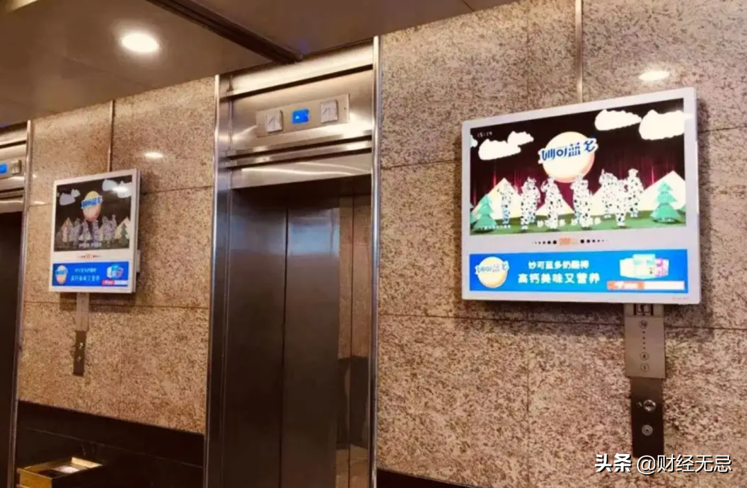 小孩最爱的妙可蓝多：一年9亿广告费，76个研发人员高中生最多