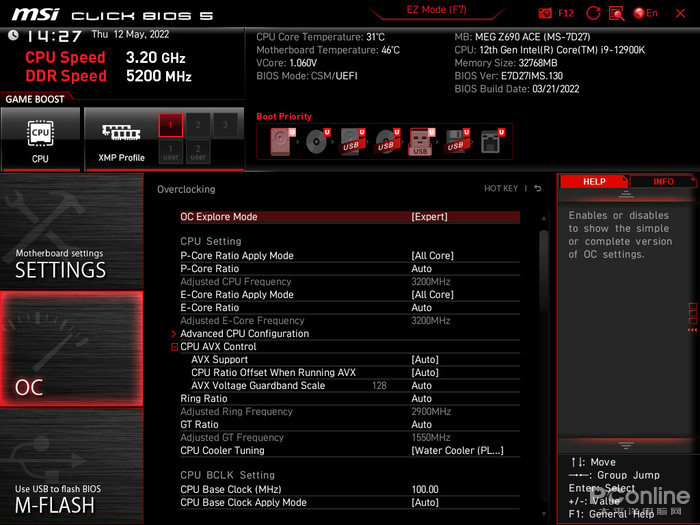 微星MEG Z690 ACE主板评测：规格全面升级的黑金战神