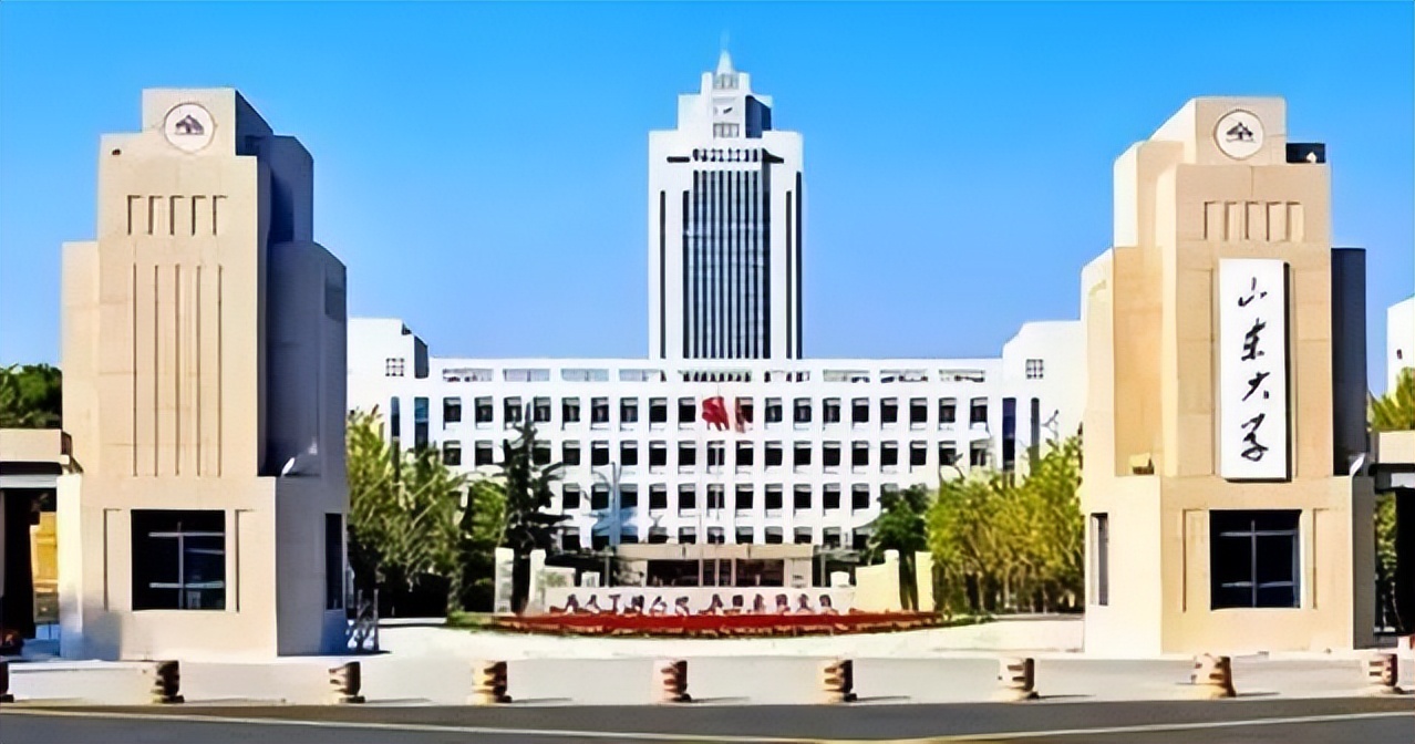 山东高校排名最新更新：山大一马当先，齐鲁工业力克山东师范大学