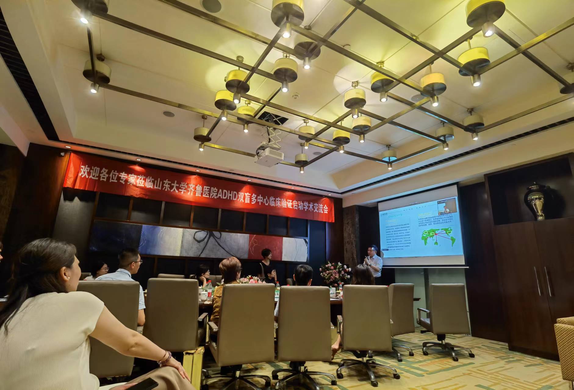 山东/济南医学交流腾讯会议直播拍摄——上山传媒-上山传媒