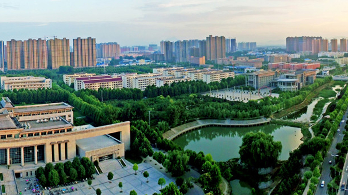 黄淮学院：曾经的驻马店市属师范高等专科学校，如今怎么样了？