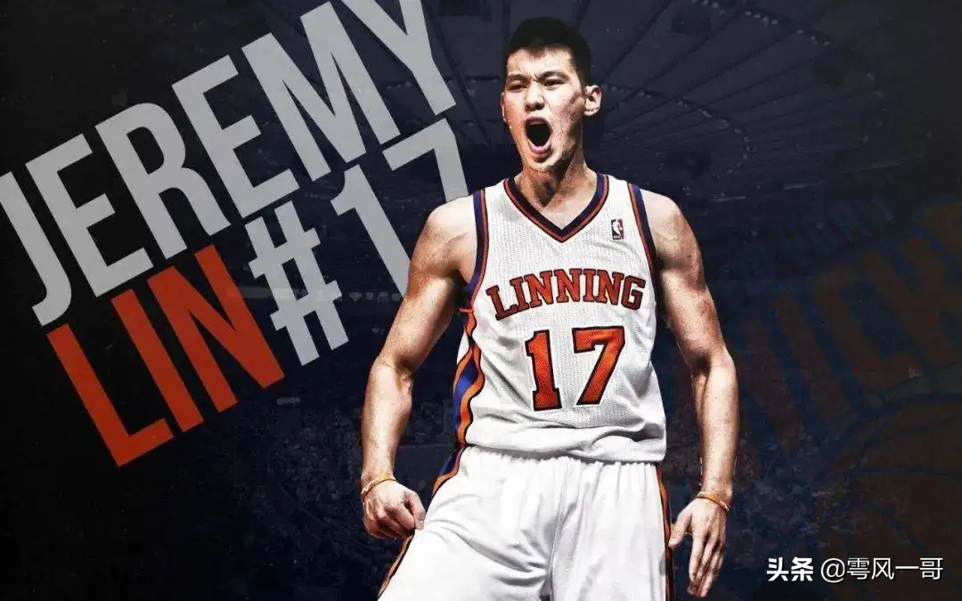 林书豪\x20中文(林书豪Jeremy·Lin---学霸篮球梦)