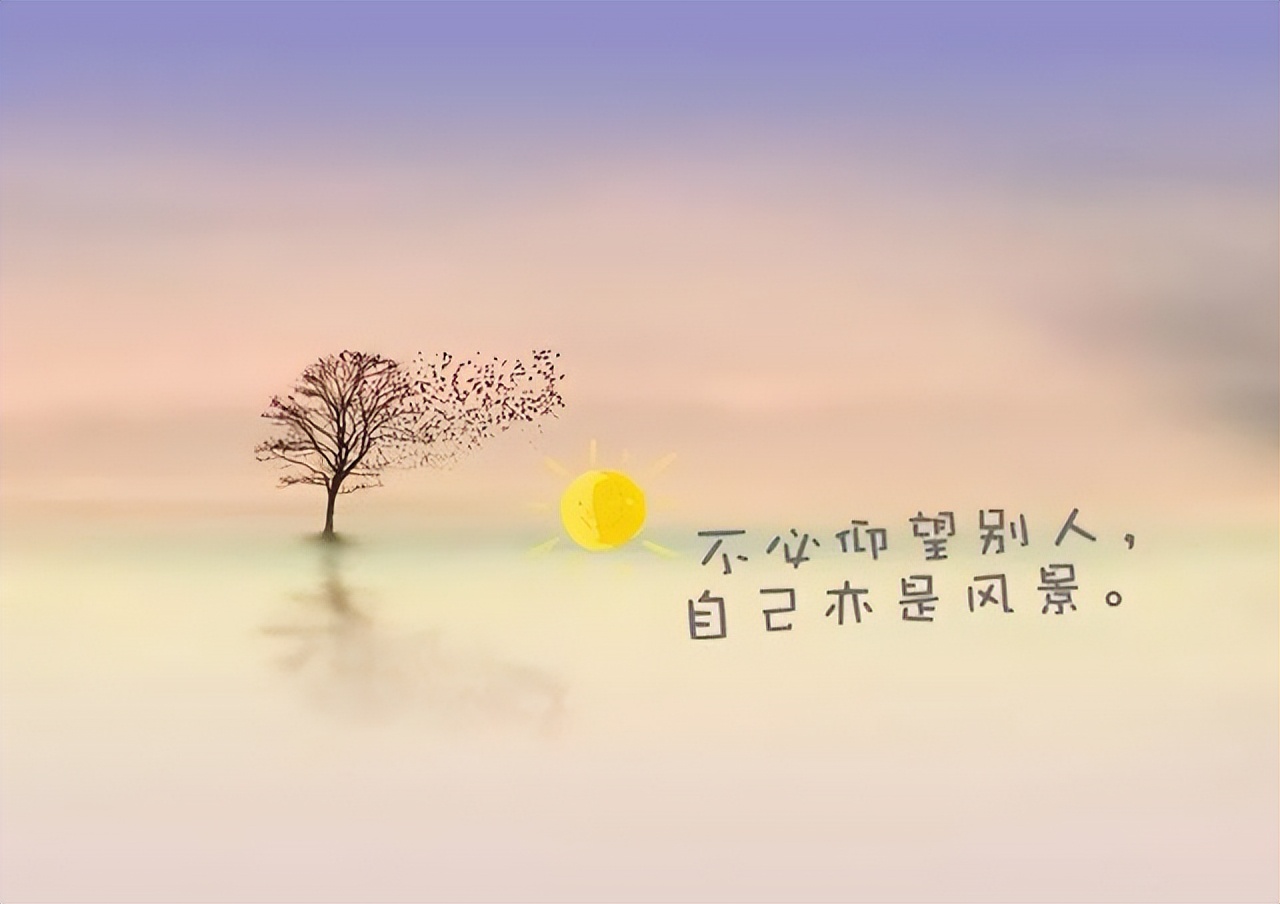 暖心的友情句子简短友谊的句子朋友圈_温暖的友情的句子