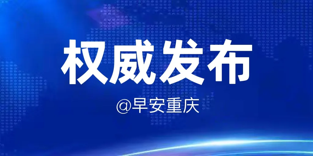 新能源汽车明年还继续免征购置税和拿国补吗？工信部最新回应