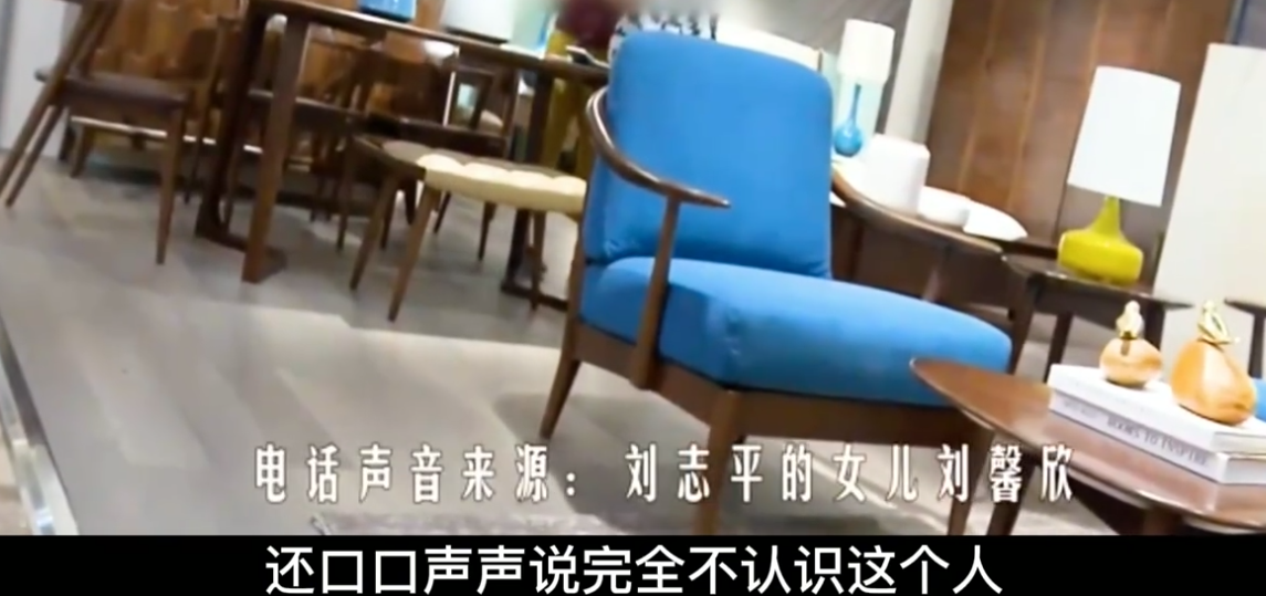 老人将房子给外甥女，瘫痪后求当老板的女儿养老，女儿：不认识他