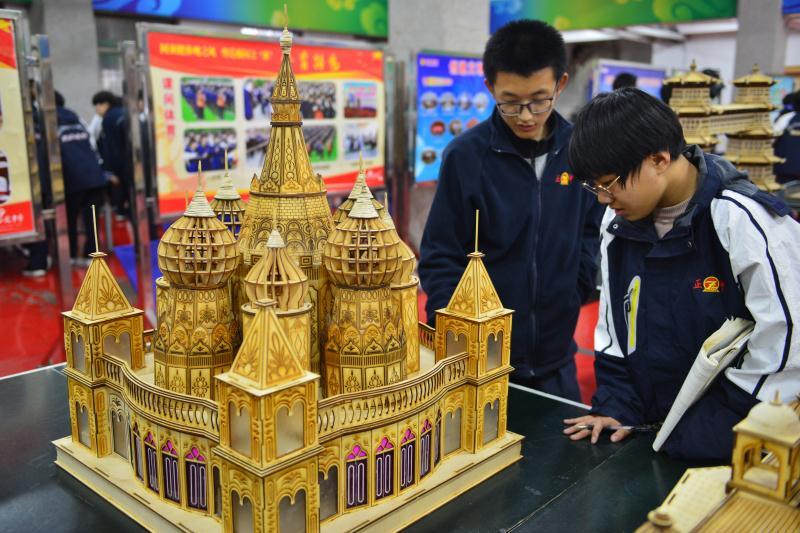 河北正定中學(xué)、正中實(shí)驗(yàn)中學(xué)技術(shù)學(xué)科文化節(jié)(圖2) 河北正定中學(xué)、正中實(shí)驗(yàn)中學(xué)技術(shù)學(xué)科文化節(jié)(圖2)