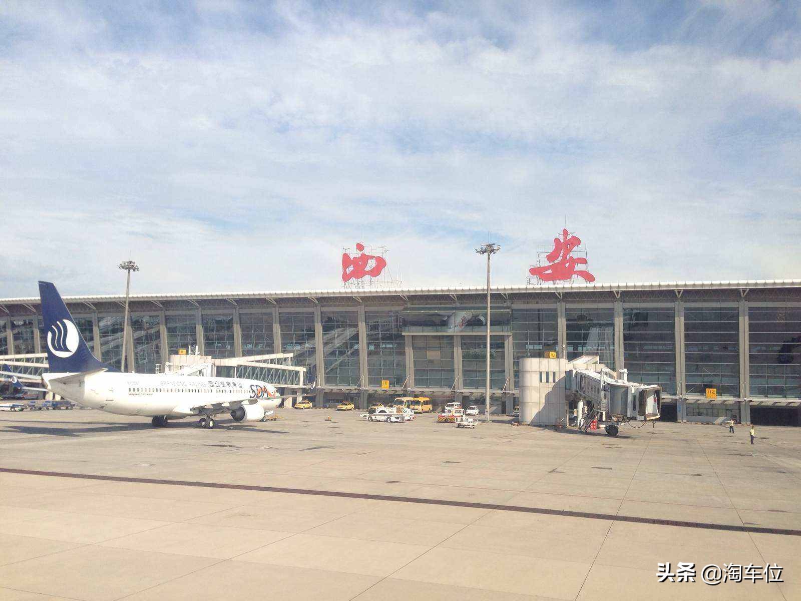 西安咸阳机场停车一天多少钱？附近有免费的停车场停车吗？