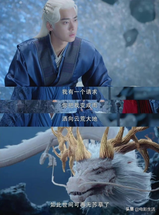 “镜子双诚”结束滥用，李依峰在三个古代戏剧中主演，结束了更虐待