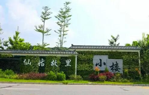 带你逛遍广州这9个免费特色景点，你去过几个？