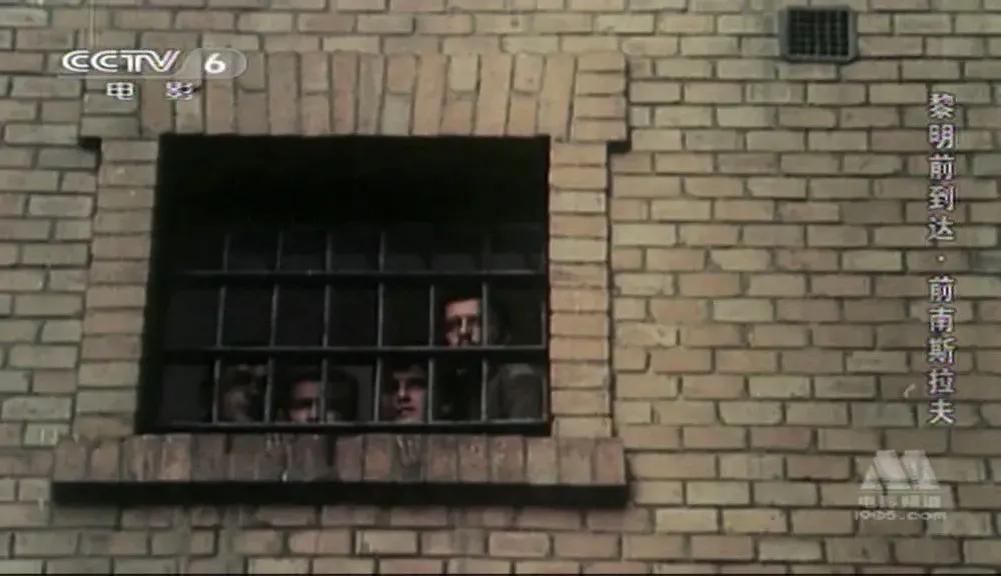 世界电影（0110）南斯拉夫电影《黎明前到达》（1978）剧照欣赏