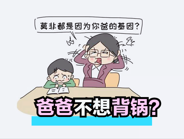 比喻与拟人，三年级上语文易混淆知识点，最快掌握的方法