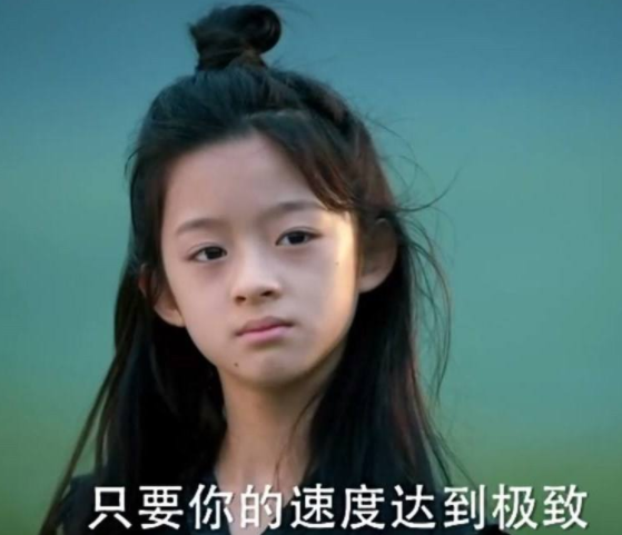 00后童星长大面临尴尬，有人资源逆天，有人高颜值无人捧，意难平