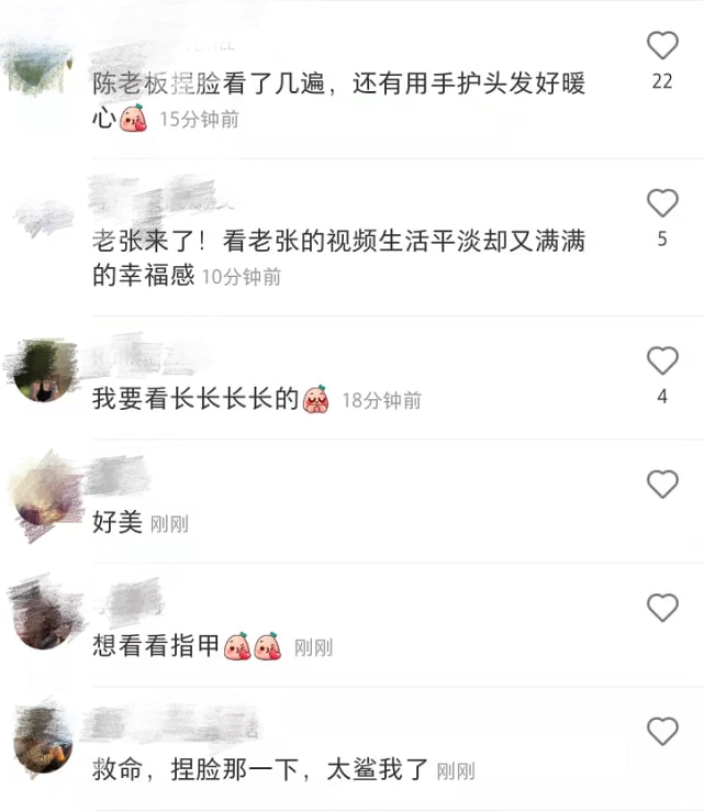 张子萱与老公高调放闪，陈赫当众上演捏脸杀，不惧争议越来越甜