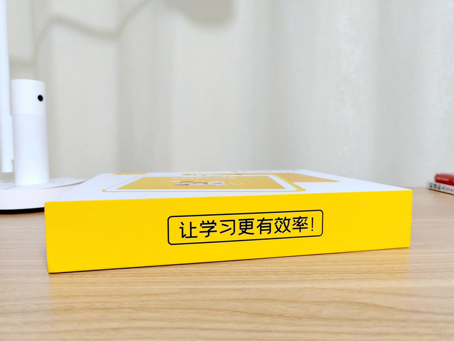 分级阅读、语数外一机搞定，牛听听读书牛2 AI学习平板测评体验