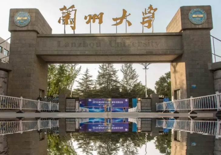 985大学档次排名已洗牌，湖大退居第5档，浙大成“潜力股”