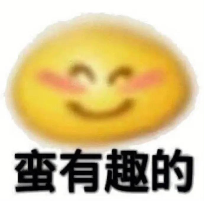 这一拳是为你准备的