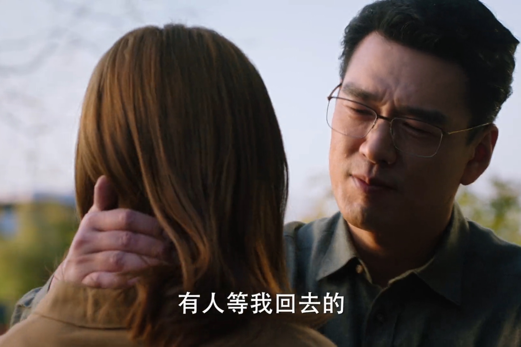 “交换伴侣”，看得我一会唾弃，一会脸红，女神新剧太刺激