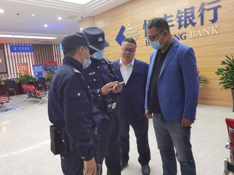 恒丰银行杭州富阳支行成功堵截一起电信诈骗案件