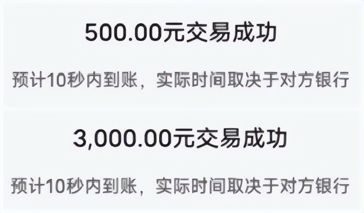 免费提供“上门服务”？警惕桃色陷阱下的刷单骗局
