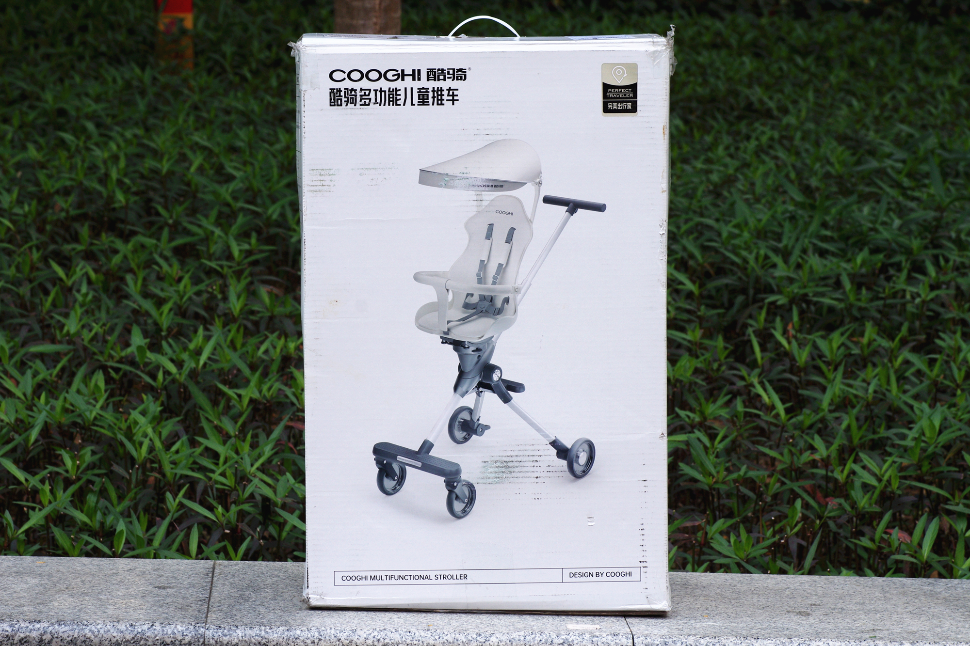 高颜值溜娃神器，COOGHI酷骑溜娃神器体验