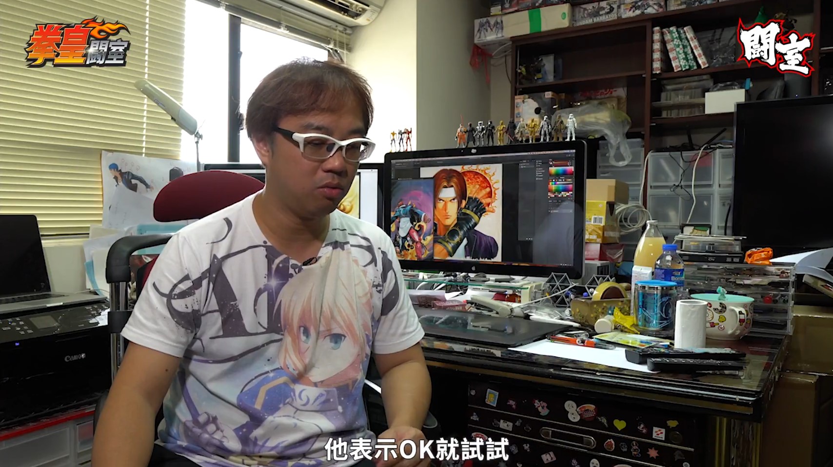 八神庵给草薙京戴绿帽？港漫《拳皇》背后的那些事