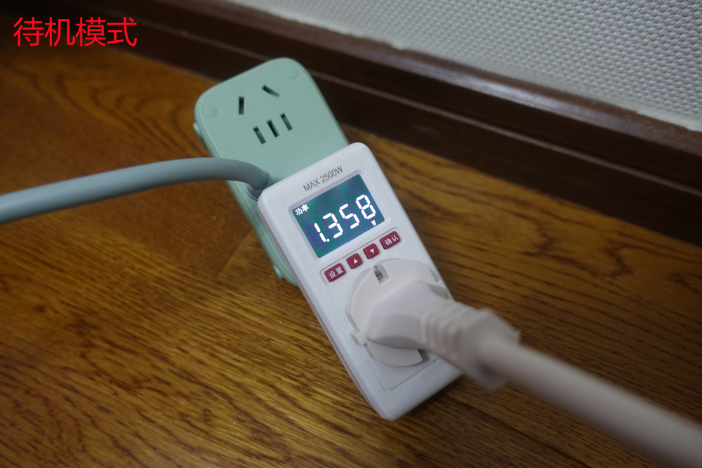 冬季整屋取暖，西狄亚C16电暖器使用心得分享