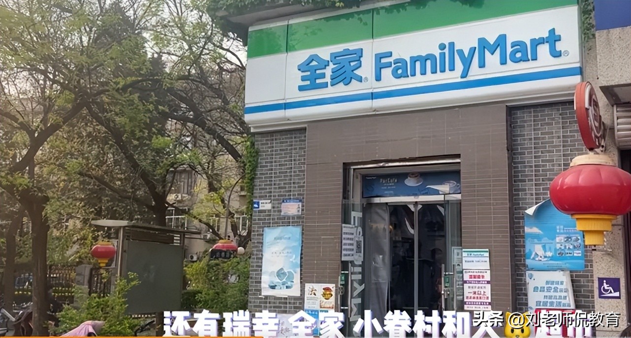 真的建议大家考清华大学，网友：建议得很好，下次别提了