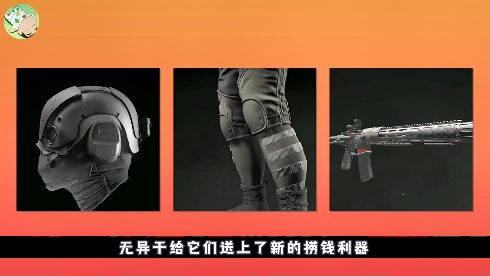 被Steam踢走，却受育碧、SE、科乐美追捧的NFT究竟是什么？