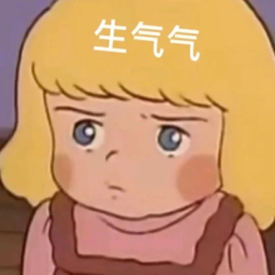高情商的人是怎么安慰别人的？请问嘴能借我用一天吗