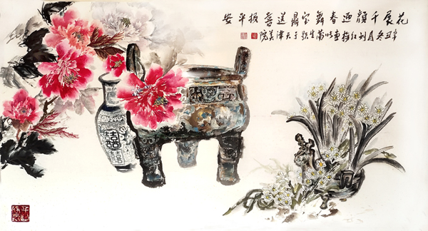 中国民族建筑研究会书画艺术专业委员会副秘书长刘红梅风采展示