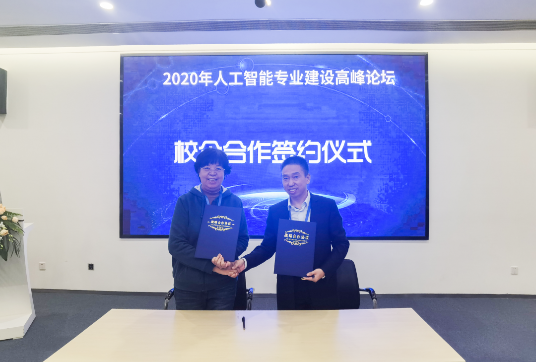 专业风采：广州华立科技职院获省职业院校学生专业技能大赛一等奖