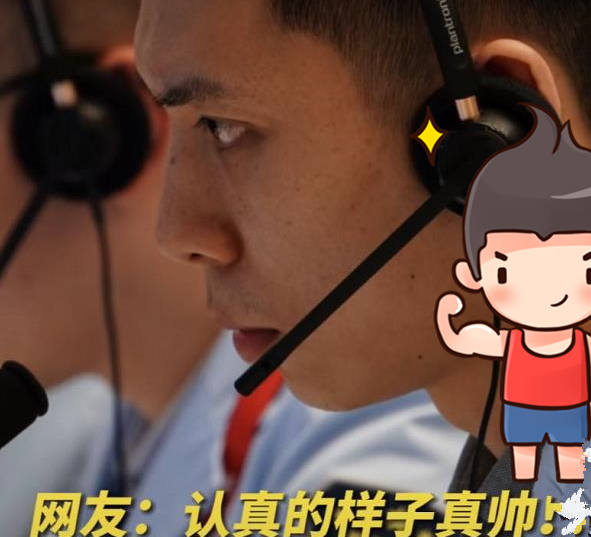 神十三着陆，“北京明白”帅小伙再次冲上热搜，学历背景叫人感慨